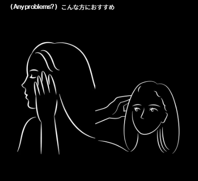 特徴画像