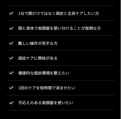 特徴画像