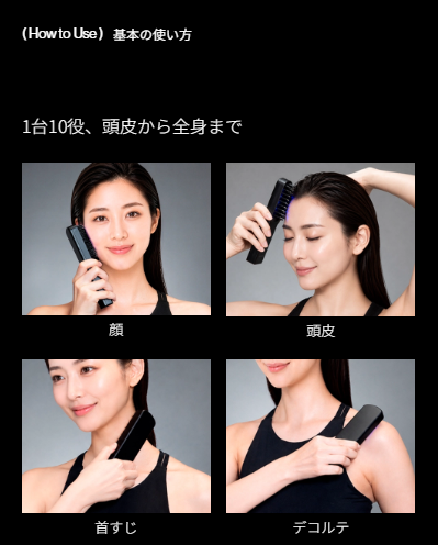 特徴画像